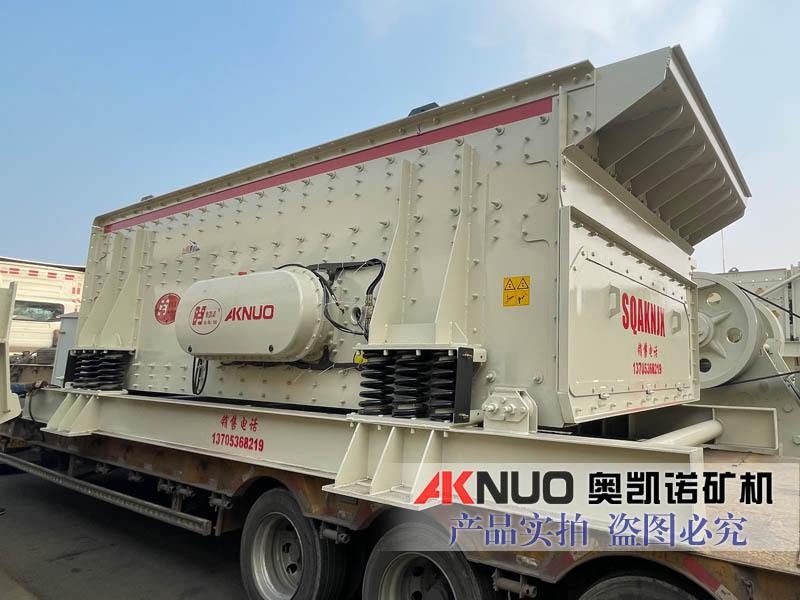 大型黄瓜视频APP视频免费观看設備廠家
