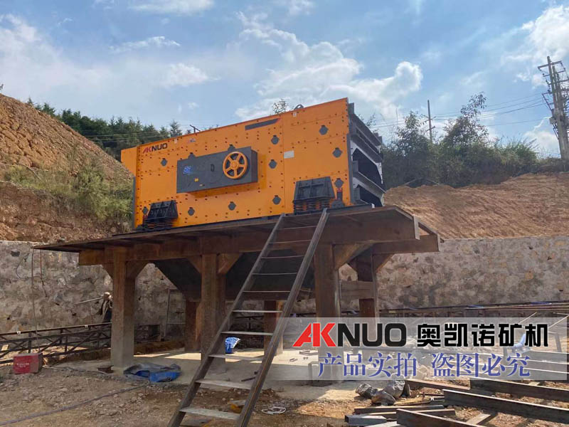 4ES2460水平黄瓜视频APP视频免费观看設備在湖南