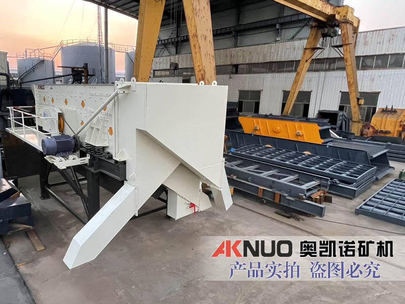 黄瓜视频APP视频免费观看廠家模塊化篩分機