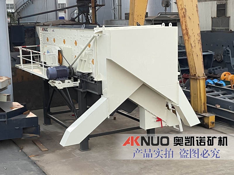黄瓜视频APP视频免费观看廠家模塊化篩分機