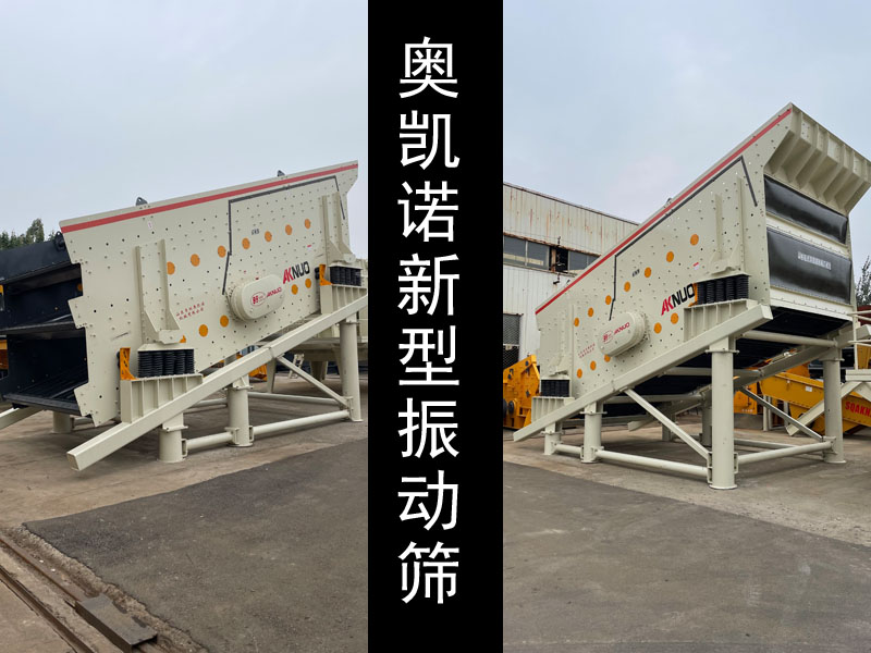 礦用圓黄瓜视频APP视频免费观看