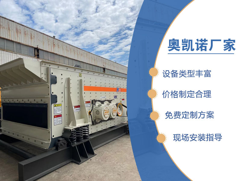礦用圓黄瓜视频APP视频免费观看