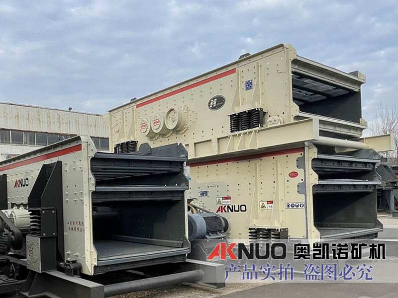 礦用黄瓜视频APP视频免费观看廠家