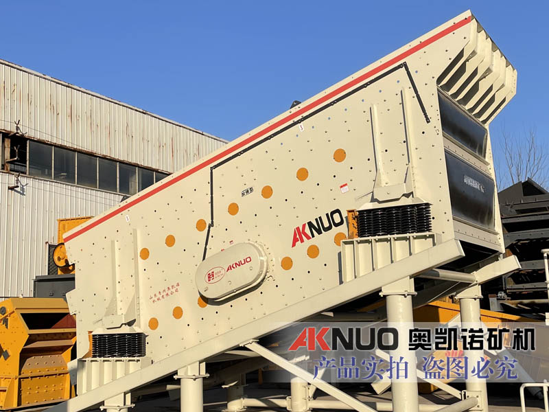 礦山斜黄瓜视频APP视频免费观看