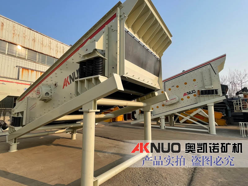 礦用黄瓜视频APP视频免费观看分設備